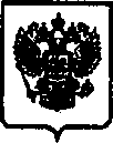 Приказ Росстандарта №910 от 11.07.2016, https://oei-analitika.ru