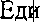 Приказ Росстандарта №903 от 11.07.2016, https://oei-analitika.ru