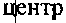 Приказ Росстандарта №902 от 11.07.2016, https://oei-analitika.ru