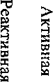 Приказ Росстандарта №890 от 11.07.2016, https://oei-analitika.ru