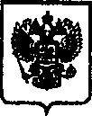 Приказ Росстандарта №858 от 07.07.2016, https://oei-analitika.ru