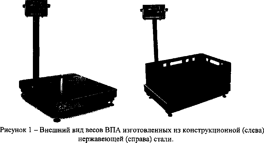 Приказ Росстандарта №769 от 16.06.2016, https://oei-analitika.ru