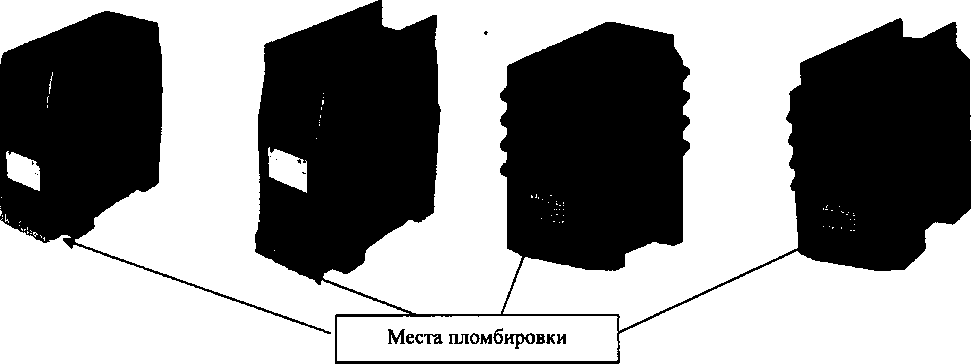 Приказ Росстандарта №725 от 06.06.2016, https://oei-analitika.ru 