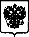Приказ Росстандарта №697 от 31.05.2016, https://oei-analitika.ru