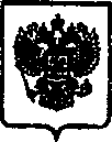 Приказ Росстандарта №651 от 26.05.2016, https://oei-analitika.ru