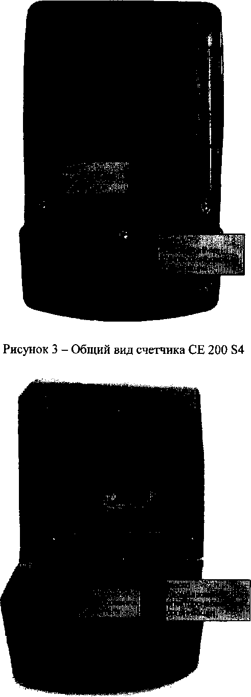Приказ Росстандарта №629 от 26.05.2016, https://oei-analitika.ru