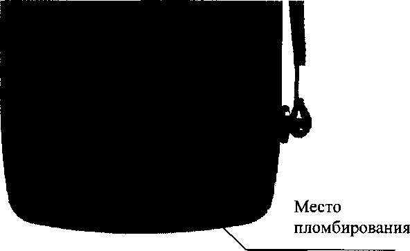 Приказ Росстандарта №589 от 23.05.2016, https://oei-analitika.ru