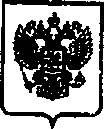 Приказ Росстандарта №576 от 16.05.2016, https://oei-analitika.ru