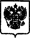 Приказ Росстандарта №503 от 29.04.2016, https://oei-analitika.ru 