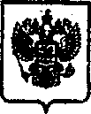 Приказ Росстандарта №489 от 29.04.2016, https://oei-analitika.ru
