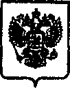 Приказ Росстандарта №476 от 28.04.2016, https://oei-analitika.ru