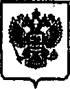 Приказ Росстандарта №475 от 28.04.2016, https://oei-analitika.ru