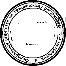 Приказ Росстандарта №414 от 12.04.2016, https://oei-analitika.ru 