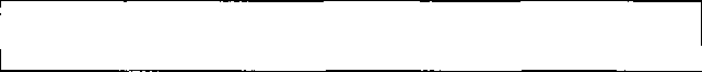 Приказ Росстандарта №401 от 07.04.2016, https://oei-analitika.ru