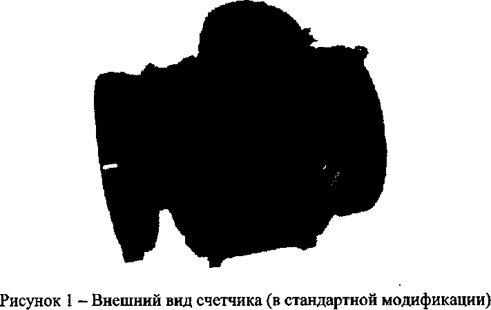 Приказ Росстандарта №347 от 28.03.2016, https://oei-analitika.ru