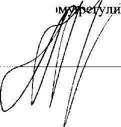Приказ Росстандарта №333 от 22.03.2016, https://oei-analitika.ru