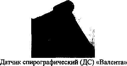 Приказ Росстандарта №247 от 11.03.2016, https://oei-analitika.ru