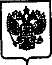 Приказ Росстандарта №186 от 01.03.2016, https://oei-analitika.ru