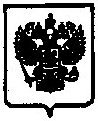 Приказ Росстандарта №124 от 10.02.2016, https://oei-analitika.ru