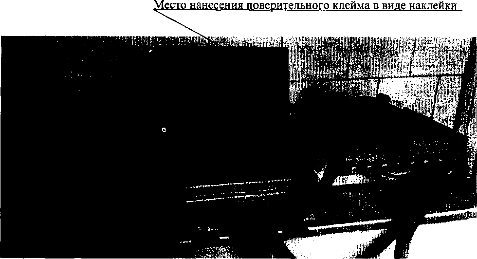 Приказ Росстандарта №1743 от 31.12.2015, https://oei-analitika.ru