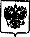 Приказ Росстандарта №59 от 03.02.2016, https://oei-analitika.ru