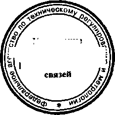 Приказ Росстандарта №1720 от 31.12.2015, https://oei-analitika.ru 