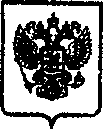 Приказ Росстандарта №1713 от 31.12.2015, https://oei-analitika.ru