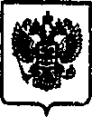 Приказ Росстандарта №1663 от 28.12.2015, https://oei-analitika.ru