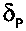 Приказ Росстандарта №1639 от 24.12.2015, https://oei-analitika.ru