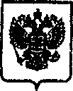 Приказ Росстандарта №1633 от 24.12.2015, https://oei-analitika.ru