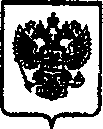 Приказ Росстандарта №1605 от 16.12.2015, https://oei-analitika.ru