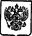 Приказ Росстандарта №1595 от 15.12.2015, https://oei-analitika.ru