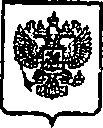 Приказ Росстандарта №1594 от 15.12.2015, https://oei-analitika.ru