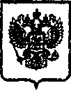 Приказ Росстандарта №1560 от 14.12.2015, https://oei-analitika.ru