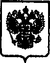 Приказ Росстандарта №1540 от 08.12.2015, https://oei-analitika.ru