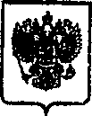 Приказ Росстандарта №1519 от 07.12.2015, https://oei-analitika.ru