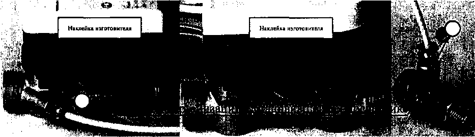 Приказ Росстандарта №1489 от 30.11.2015, https://oei-analitika.ru