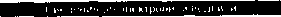 Приказ Росстандарта №1478 от 30.11.2015, https://oei-analitika.ru