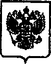 Приказ Росстандарта №1469 от 27.11.2015, https://oei-analitika.ru