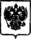 Приказ Росстандарта №1414 от 18.11.2015, https://oei-analitika.ru