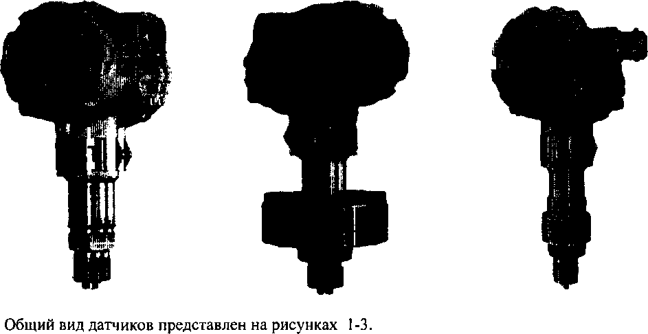 Приказ Росстандарта №1426 от 20.11.2015, https://oei-analitika.ru