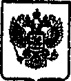 Приказ Росстандарта №1423 от 20.11.2015, https://oei-analitika.ru
