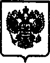 Приказ Росстандарта №1312 от 09.11.2015, https://oei-analitika.ru