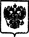 Приказ Росстандарта №1310 от 09.11.2015, https://oei-analitika.ru