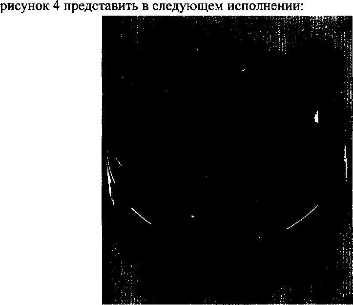 Приказ Росстандарта №1279 от 03.11.2015, https://oei-analitika.ru