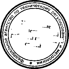 Приказ Росстандарта №1238 от 23.10.2015, https://oei-analitika.ru 