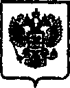 Приказ Росстандарта №1217 от 20.10.2015, https://oei-analitika.ru