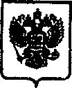 Приказ Росстандарта №1128 от 24.09.2015, https://oei-analitika.ru
