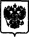 Приказ Росстандарта №1082 от 11.09.2015, https://oei-analitika.ru 
