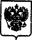 Приказ Росстандарта №956 от 18.08.2015, https://oei-analitika.ru